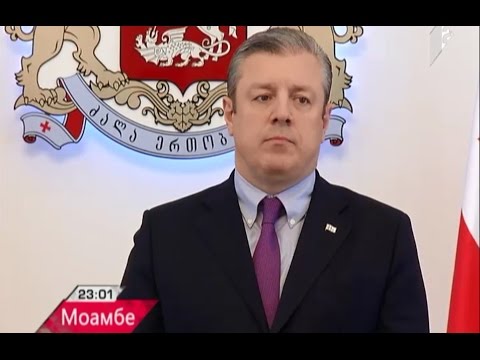 „მოამბე“ აფხაზურ ენაზე/«Моамбе» аҧсышәала 16.01.17